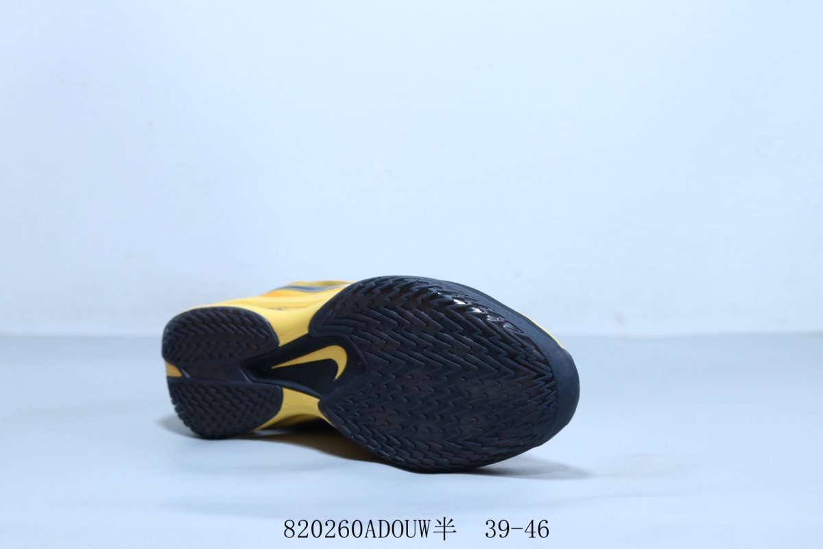 Nike G.T. Cut 3 EP view