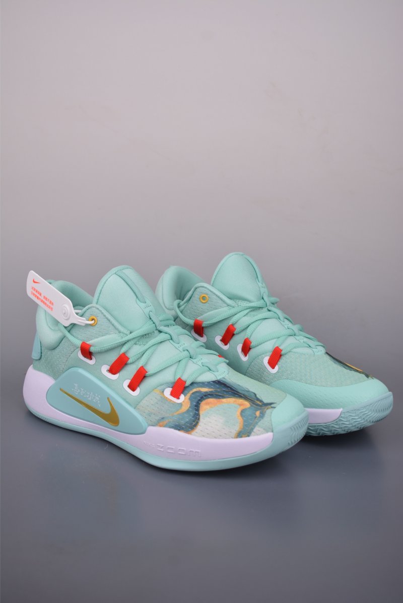 Nike Hyperdunk X EP