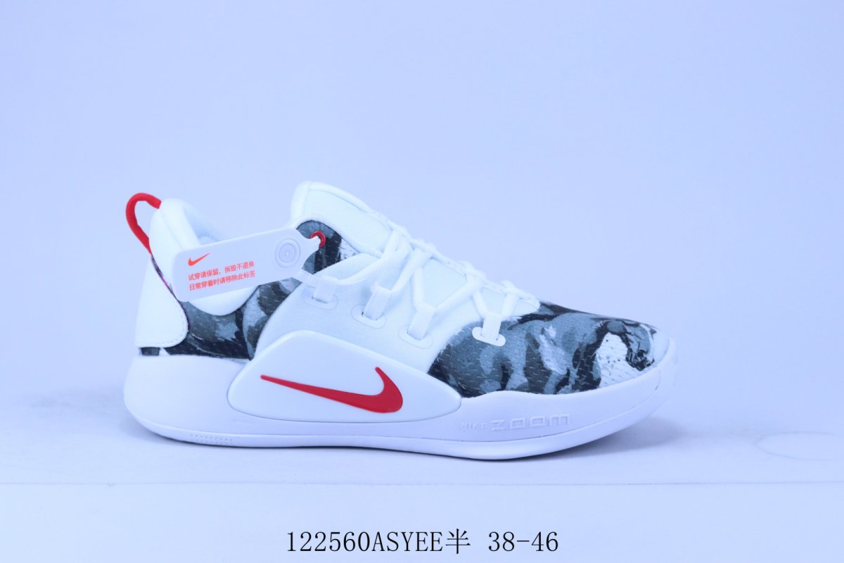Nike Hyperdunk X Low 'White'