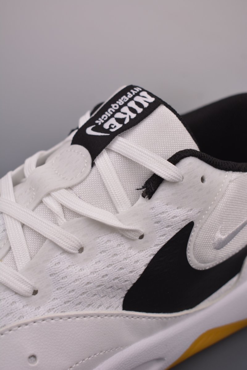 Nike Hyperquick SE view