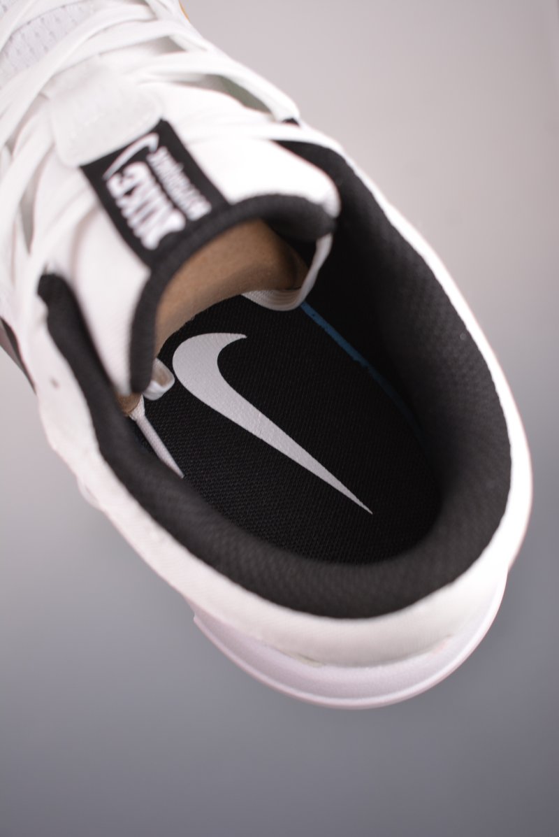 Nike Hyperquick SE view