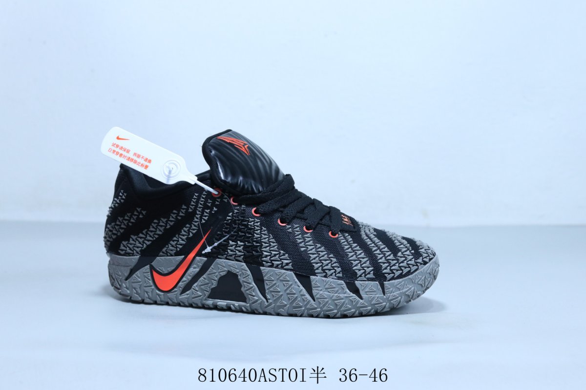 Nike Ja Morant 3