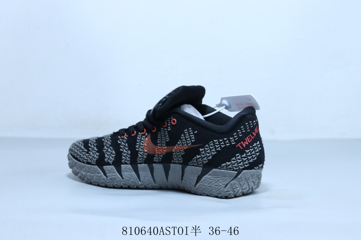 Nike Ja Morant 3 view
