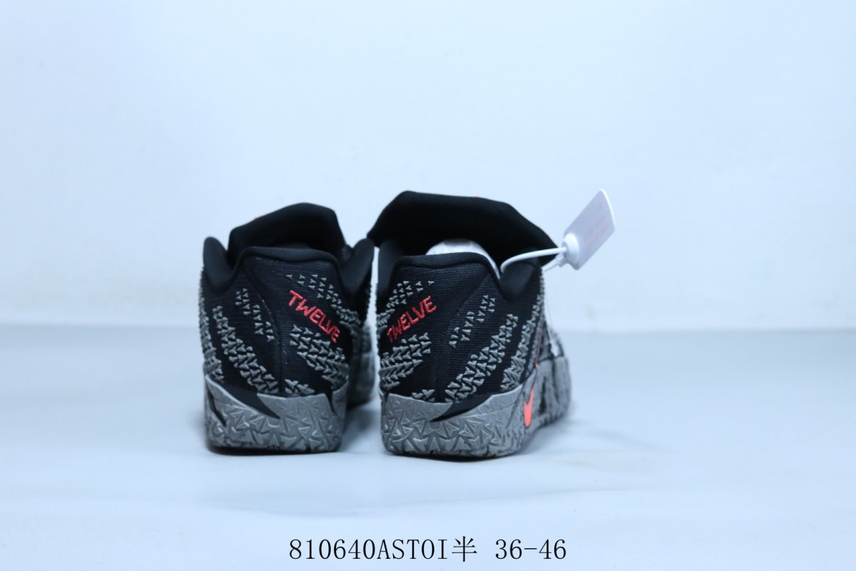 Nike Ja Morant 3 view