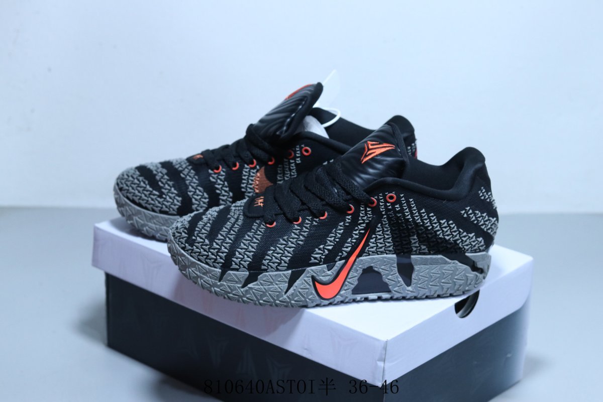 Nike Ja Morant 3 view