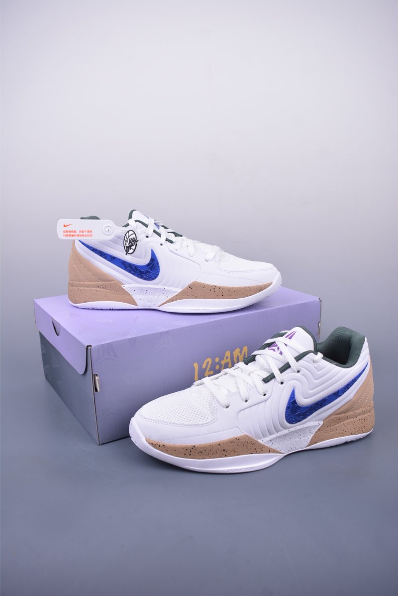 Nike Ja Morant 2 'Nightmare'
