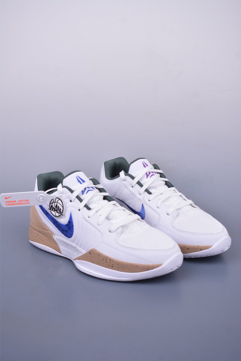 Nike Ja Morant 2 'Nightmare' view