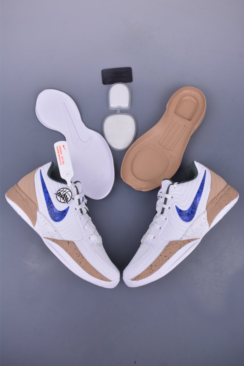 Nike Ja Morant 2 'Nightmare' view