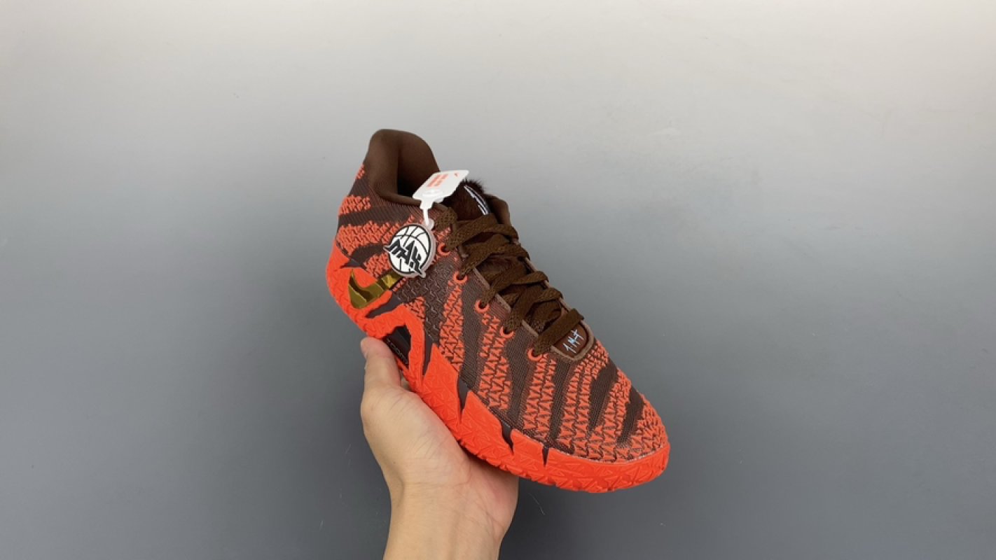 Nike Ja Morant 3 EP