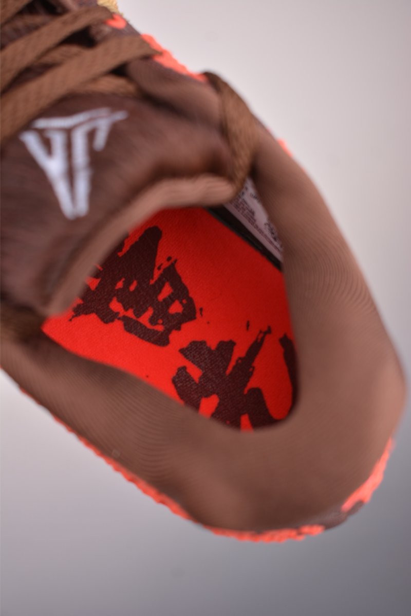 Nike Ja Morant 3 EP view