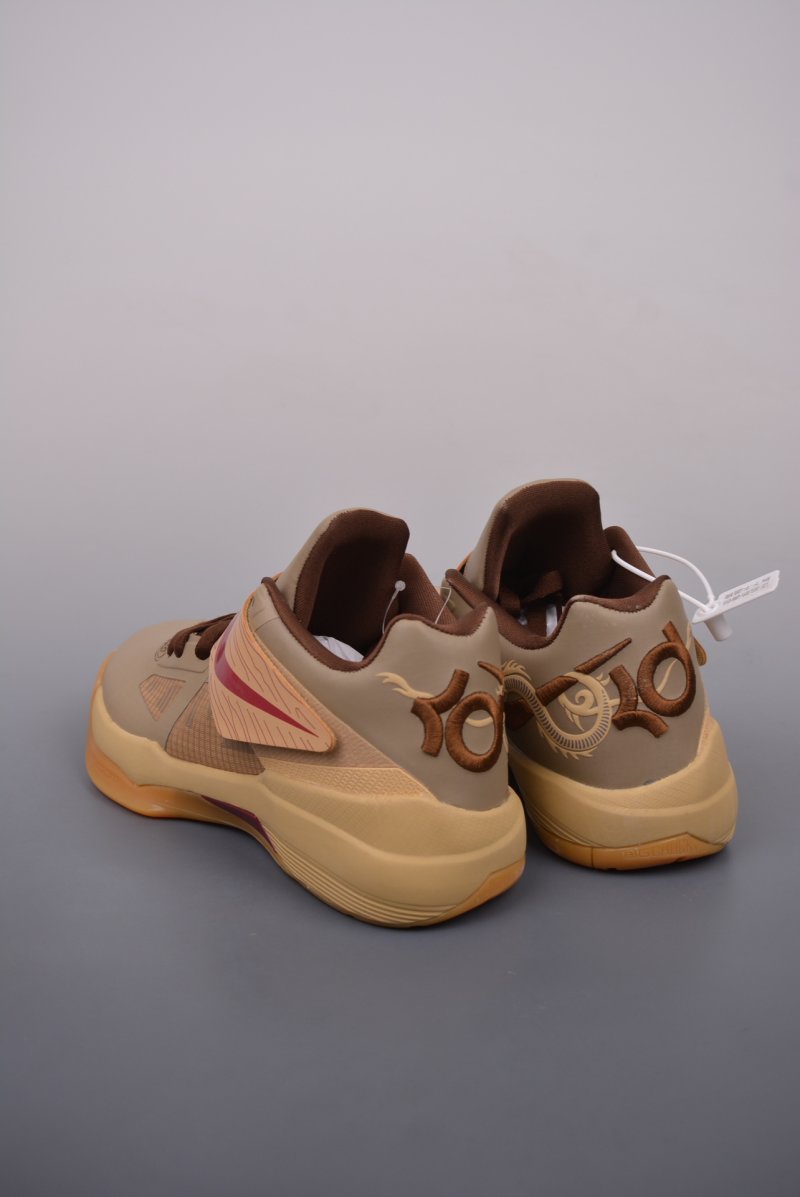 Nike KD 4 'Olive Green' view