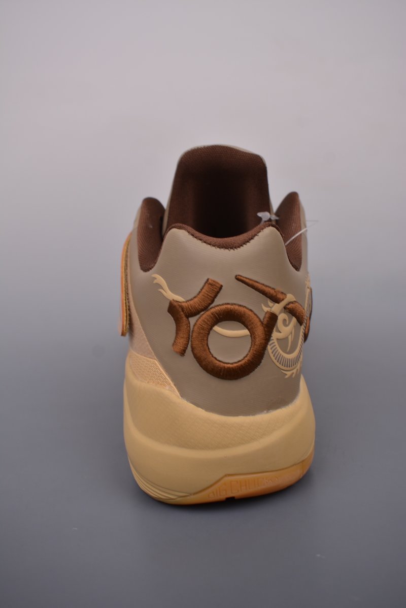 Nike KD 4 'Olive Green' view