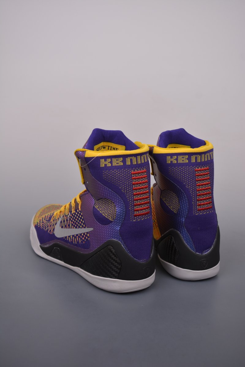 Nike Kobe 9 Elite XDR view