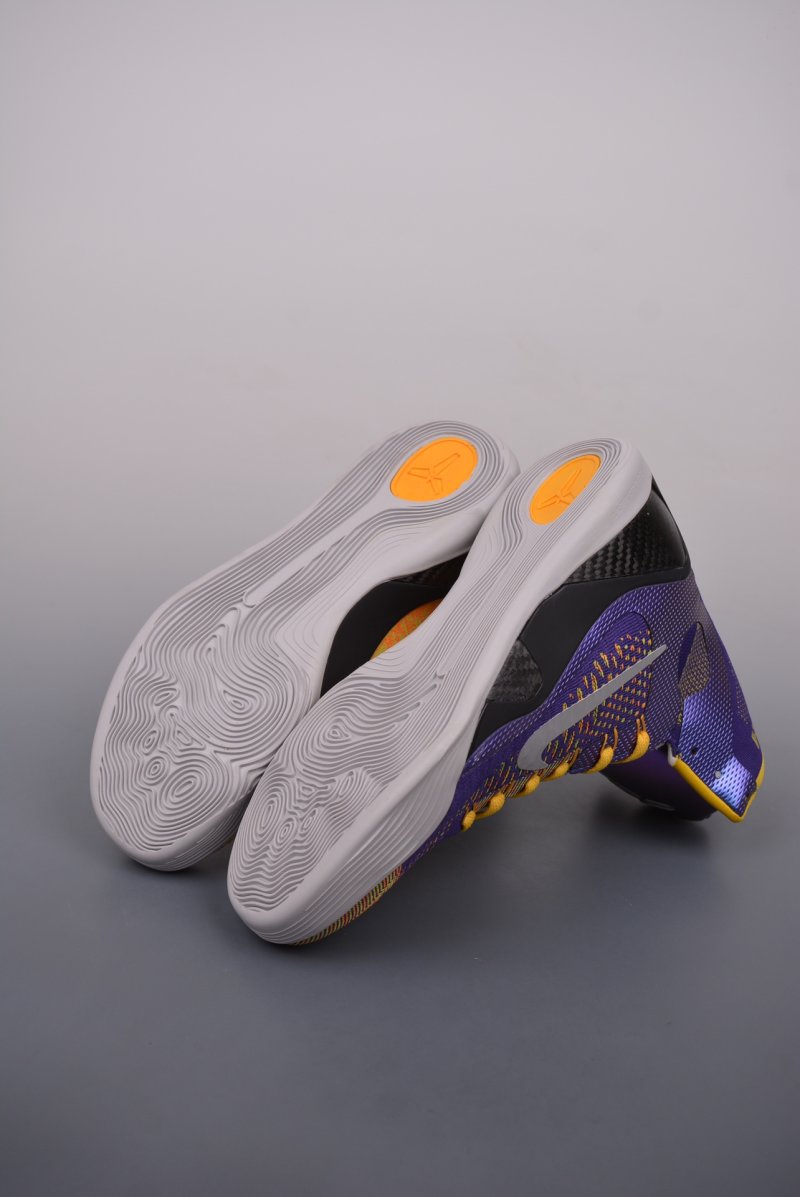 Nike Kobe 9 Elite XDR view
