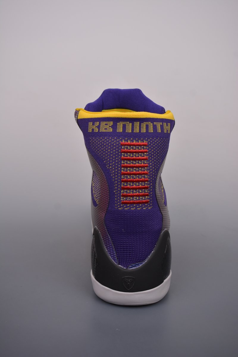 Nike Kobe 9 Elite XDR view