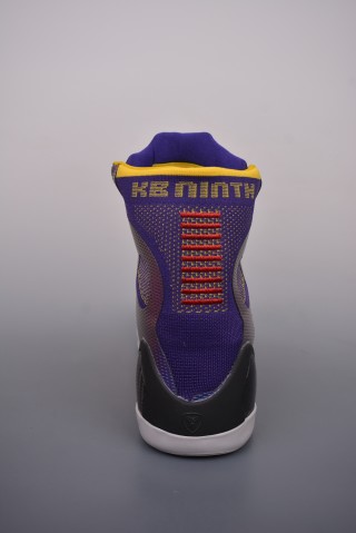 Nike Kobe 9 Elite XDR view 4