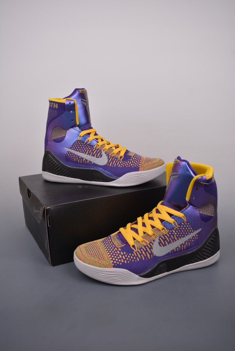 Nike Kobe 9 Elite XDR view