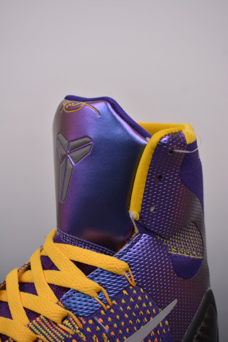 Nike Kobe 9 Elite XDR view