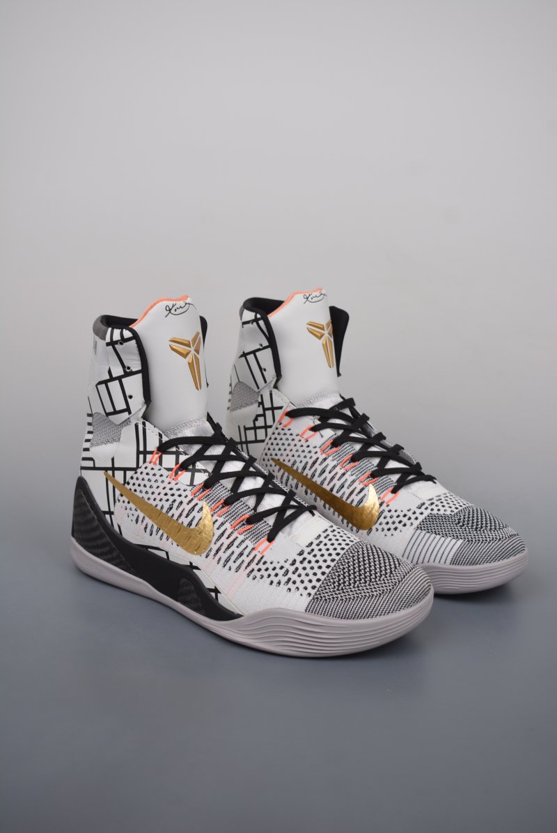 Nike Kobe 9 Elite XDR view