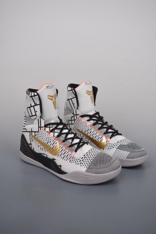 Nike Kobe 9 Elite XDR view 10