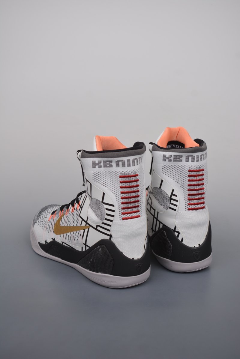 Nike Kobe 9 Elite XDR view