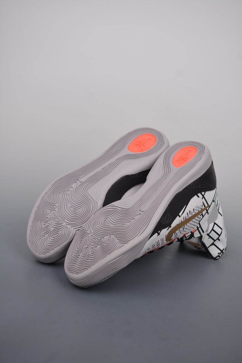 Nike Kobe 9 Elite XDR view