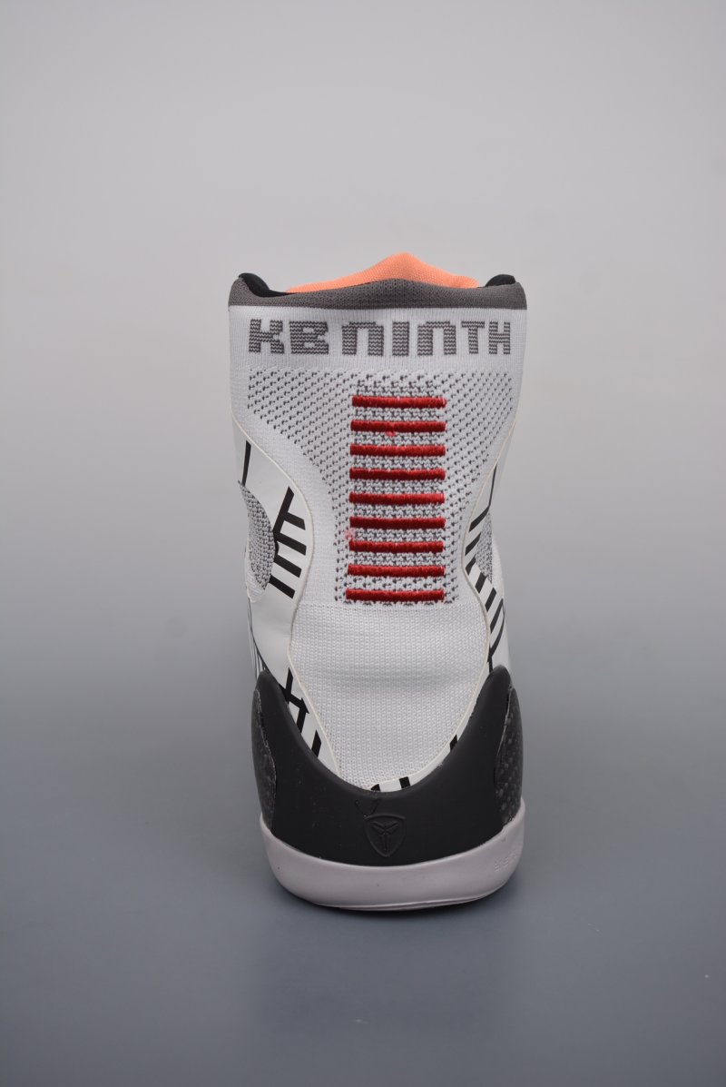 Nike Kobe 9 Elite XDR view