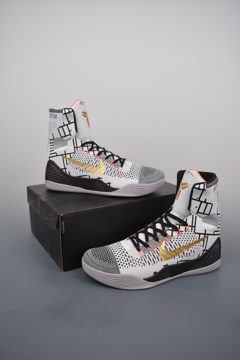 Nike Kobe 9 Elite XDR view