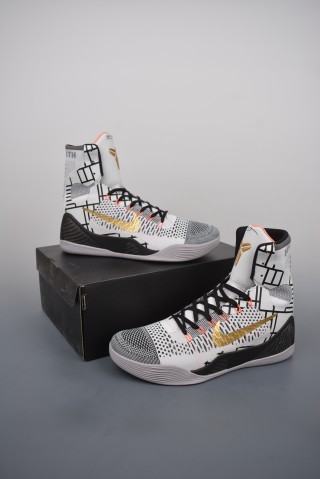 Nike Kobe 9 Elite XDR view 14