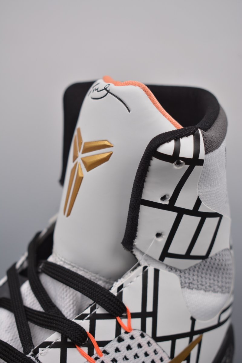 Nike Kobe 9 Elite XDR view