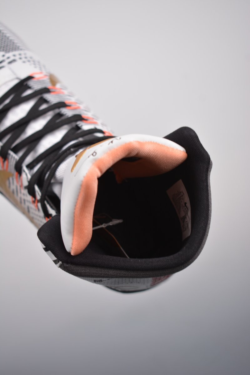 Nike Kobe 9 Elite XDR view