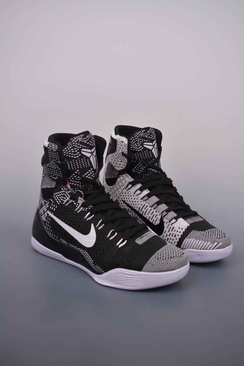Nike Kobe 9 Elite XDR view