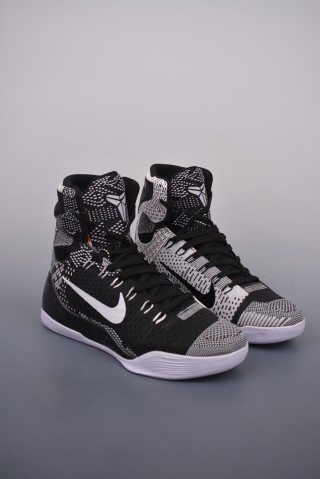 Nike Kobe 9 Elite XDR view 19
