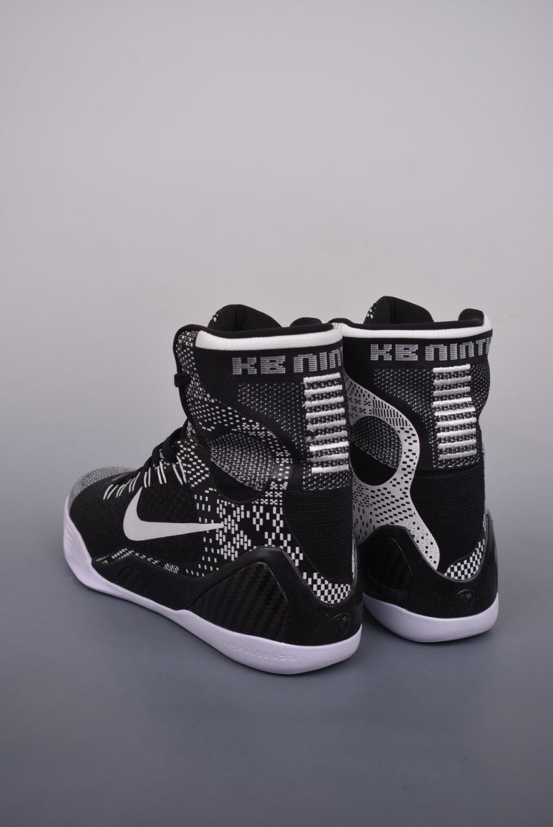Nike Kobe 9 Elite XDR view