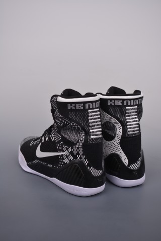 Nike Kobe 9 Elite XDR view 20