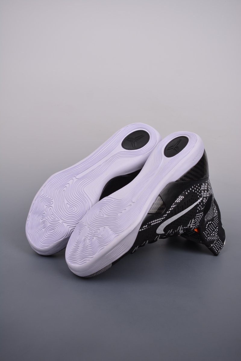Nike Kobe 9 Elite XDR view