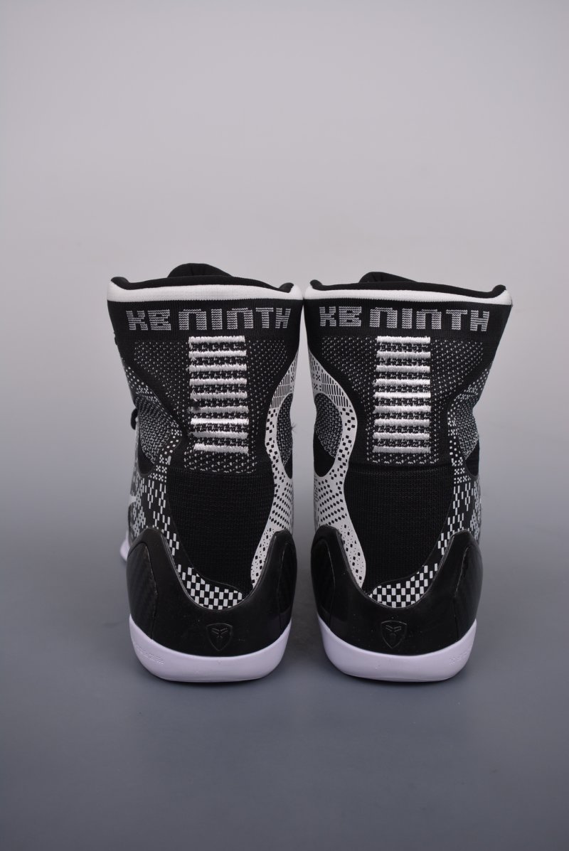 Nike Kobe 9 Elite XDR view