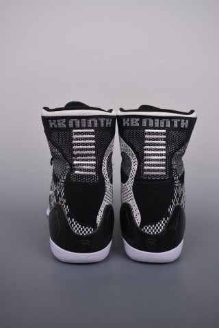 Nike Kobe 9 Elite XDR view 22