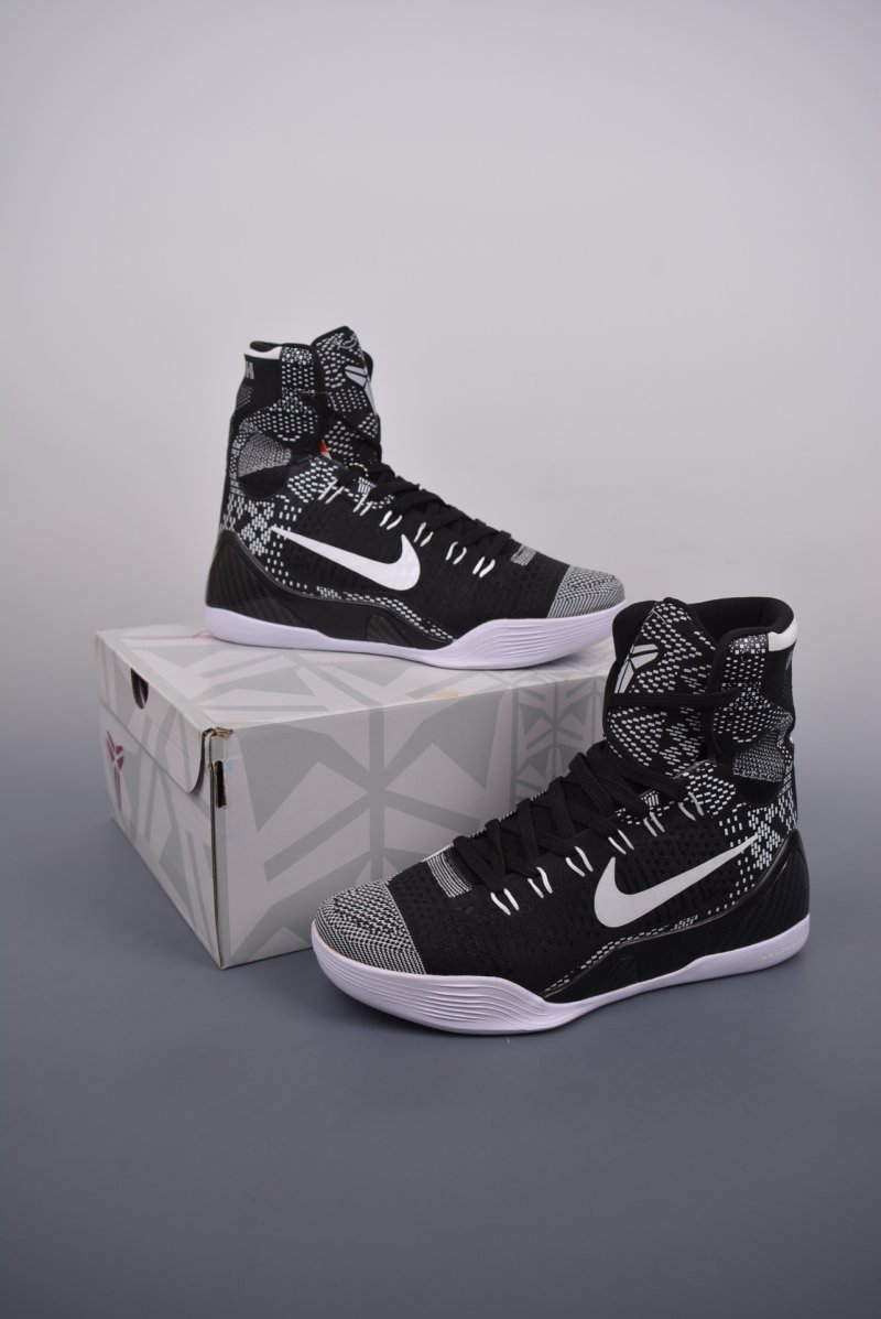 Nike Kobe 9 Elite XDR view