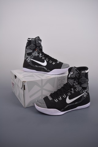 Nike Kobe 9 Elite XDR view 23
