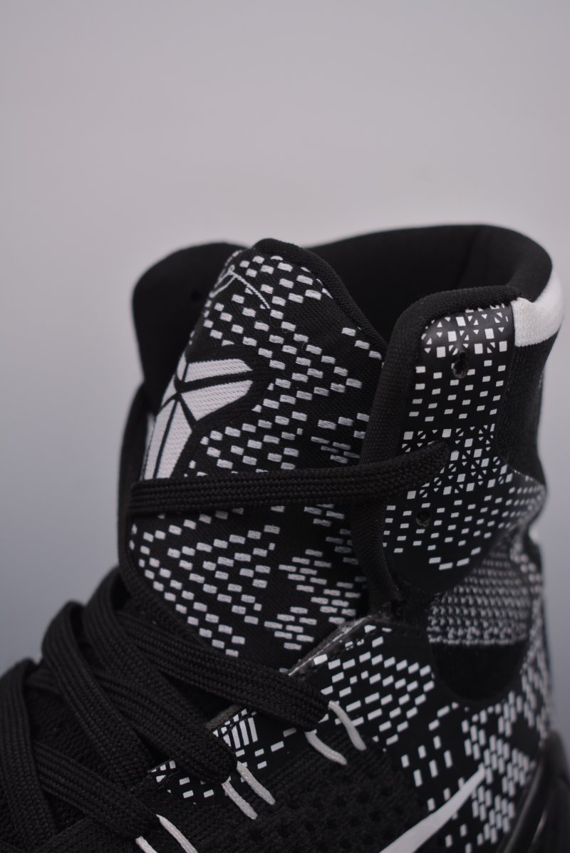 Nike Kobe 9 Elite XDR view