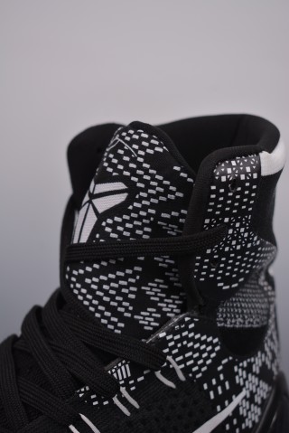 Nike Kobe 9 Elite XDR view 25
