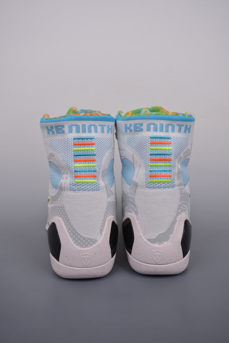 Nike Kobe 9 Elite XDR view