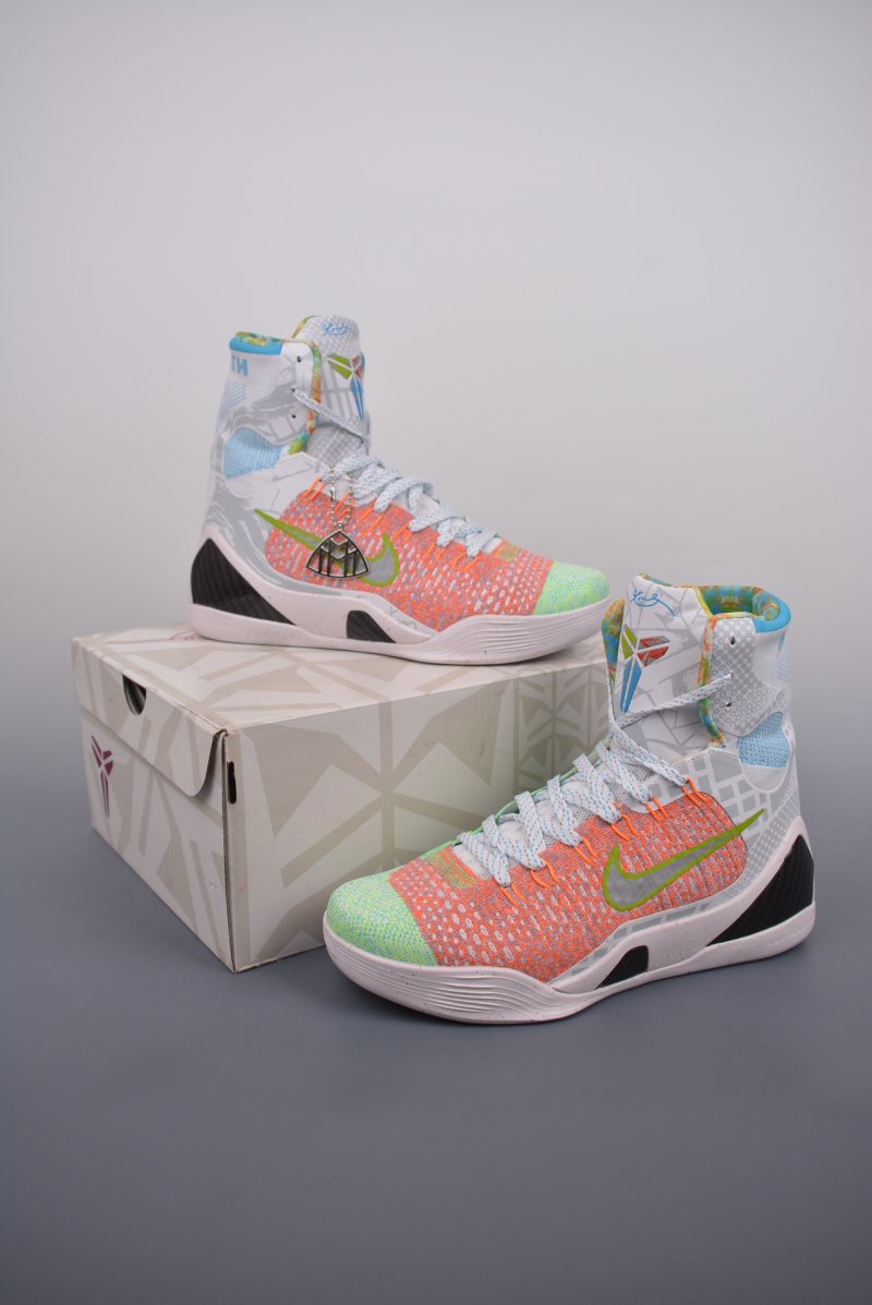 Nike Kobe 9 Elite XDR view