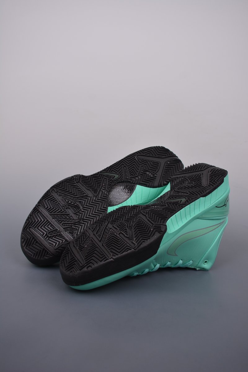 Nike Kobe 4 Protro view