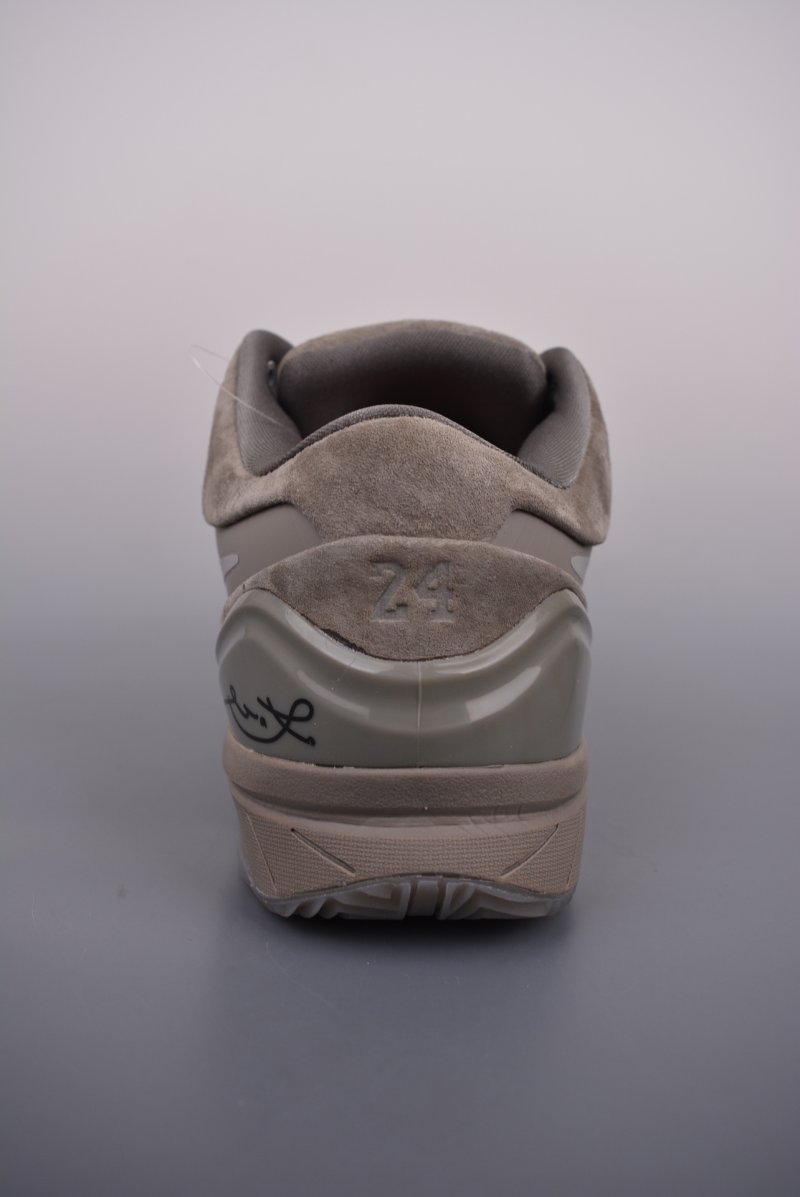 Nike Kobe 4 Protro view