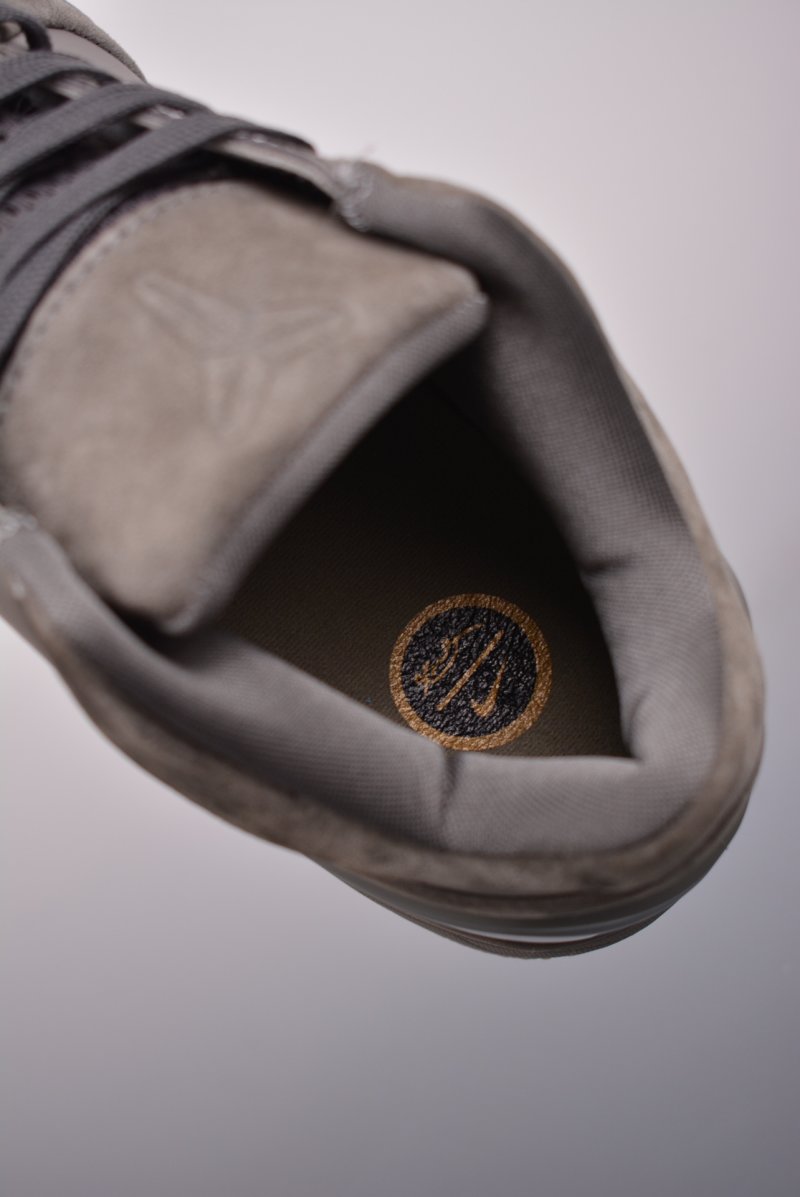Nike Kobe 4 Protro view