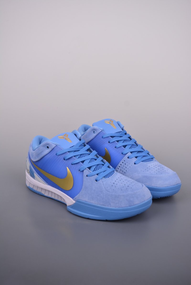 Nike Kobe 4 Protro view
