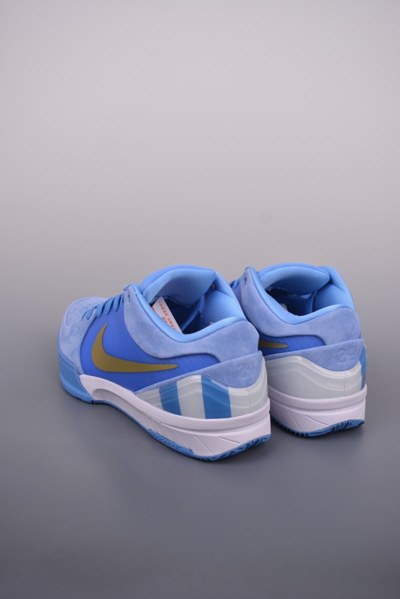 Nike Kobe 4 Protro view