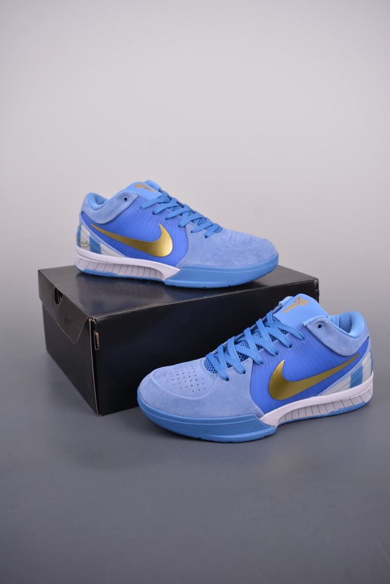 Nike Kobe 4 Protro view